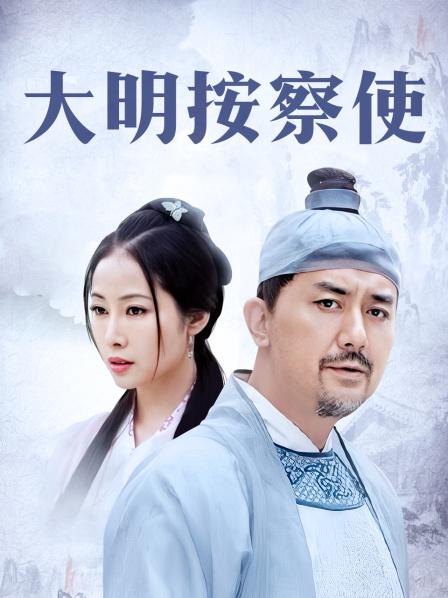 无水印最美91女神『涵菱』震撼推荐-极品00后豪乳美女性爱自拍 各式浪操舔 征服女神篇 高清